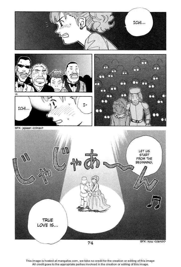 Chocolat (KUBONOUCHI Eisaku) Chapter 46 17